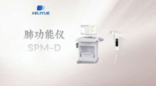 那些人需要做肺功能檢查，肺功能檢測儀是什么
